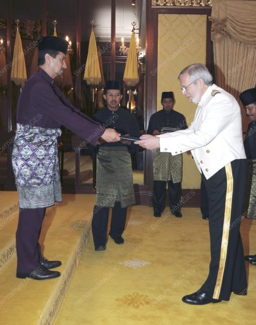 TUANKU MIZAN ZAINAL ABIDIN