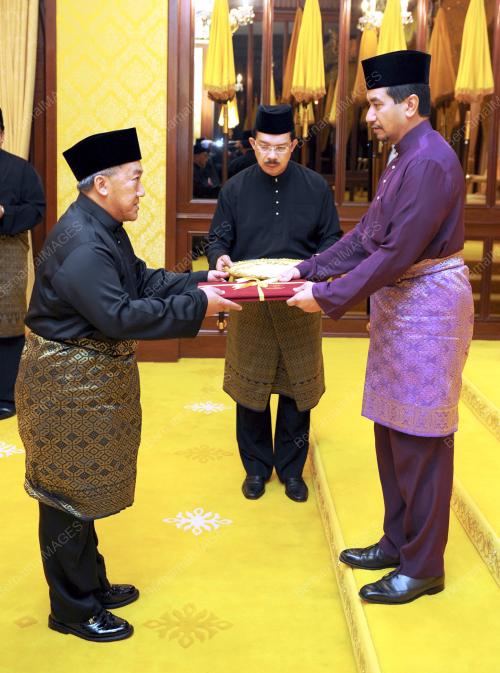 TUANKU MIZAN ZAINAL ABIDIN