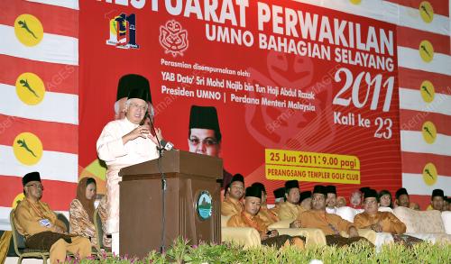 DATUK SERI NAJIB TUN RAZAK
