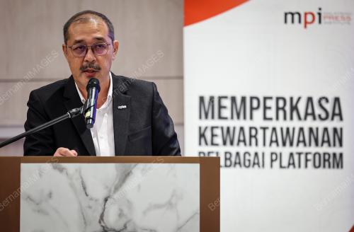 MALAYSIAN PRESS INSTITUTE