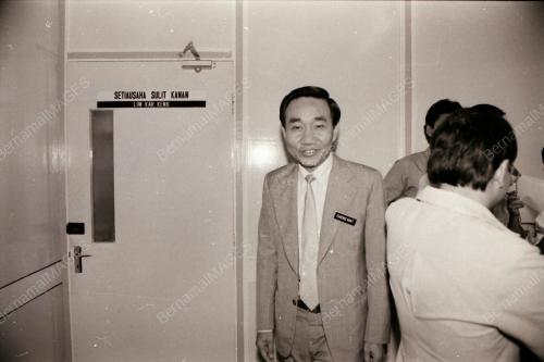 NG CHENG KIAT