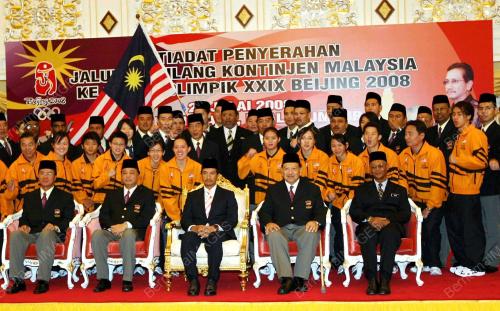 TUANKU MIZAN ZAINAL ABIDIN