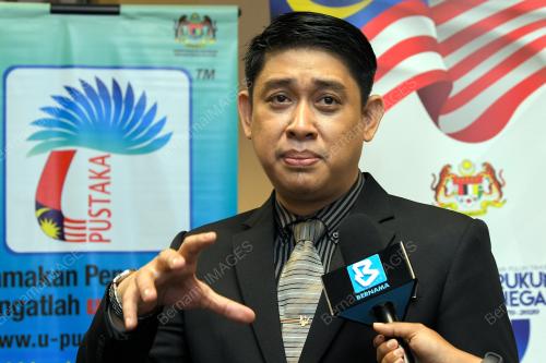 SAMBUTAN TAHUN RUKUN NEGARA KE-50
