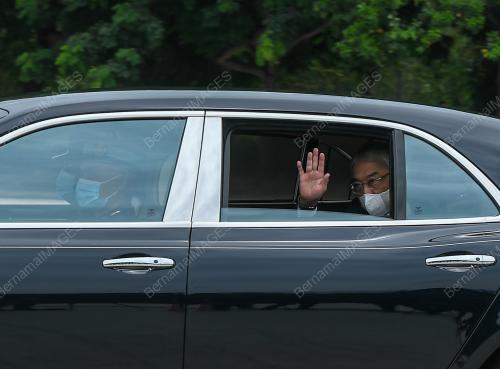 AL-SULTAN ABDULLAH RI'AYATUDDIN AL-MUSTAFA BILLAH SHAH