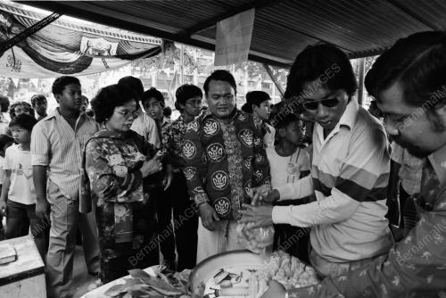 DATUK AISHAH GHANI