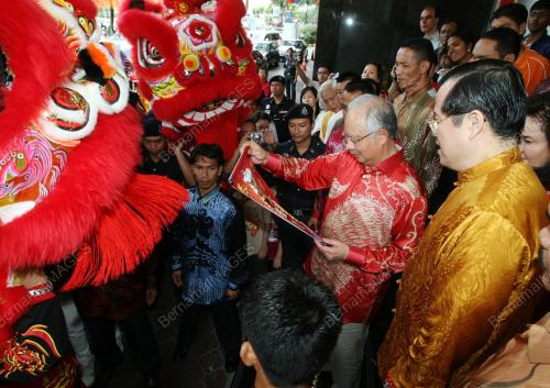 MOHD NAJIB TUN RAZAK