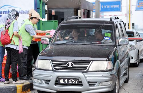 PERSATUAN INSURANS AM MALAYSIA (PIAM)