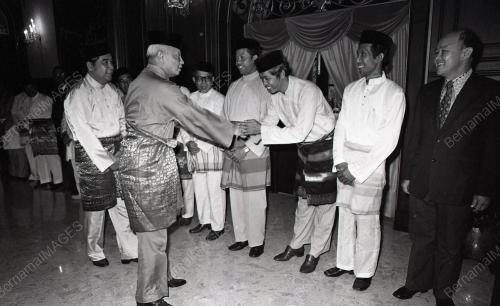 LEMBAGA MAJLIS GURU BESAR