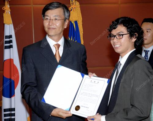 BIASISWA TAJAAN KERAJAAN KOREA
