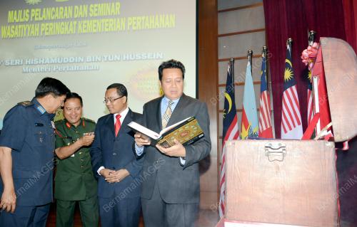 KL04_26032015_WASATIYYAH