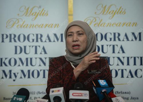 DATUK SERI NANCY SHUKRI