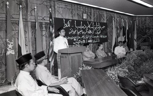 SEMINAR