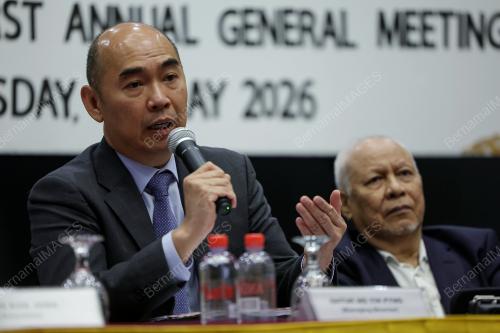 DATUK NG YIH PYNG