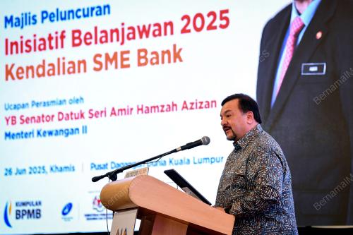 DATUK SERI AMIR HAMZAH AZIZAN