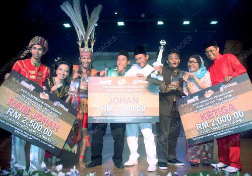 PERTANDINGAN PENGISAHAN KENEGEGARAAN 1MALAYSIA