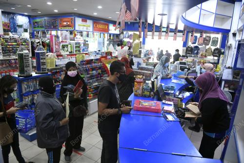 TINJAUAN SAAT AKHIR SESI PERSEKOLAHAN