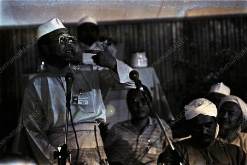 MUKTAMAR TAHUNAN PAS PUSAT KE 36