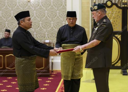 SULTAN IBRAHIM