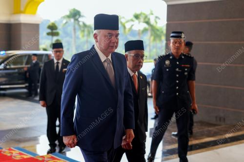 SULTAN NAZRIN SHAH