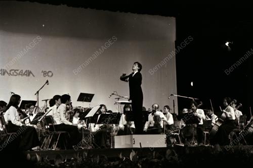 KEM MUZIK KEBANGSAAN