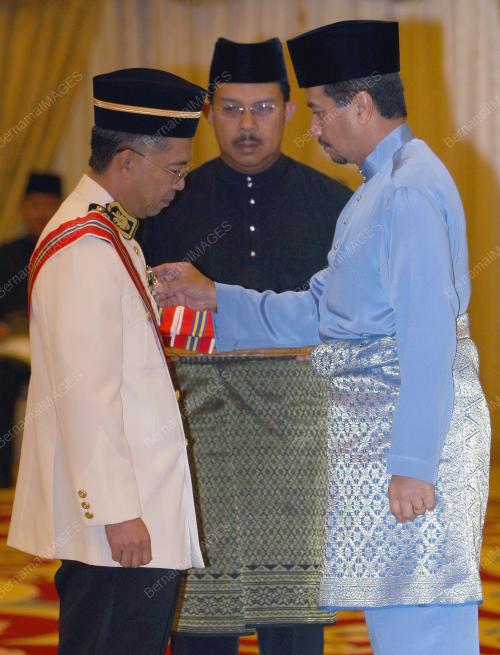 TUANKU MIZAN ZAINAL ABIDIN