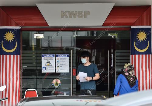 PROGRAM I- SINAR KUMPULAN WANG SIMPANAN PEKERJA (KWSP)
