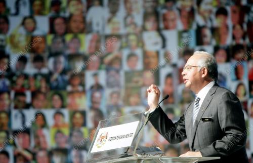 MOHD NAJIB TUN ABDUL RAZAK