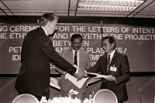 AGREEMENT BETWEEN PETRONAS, BP, AND IDEMITSU