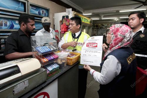 KL04_28032016_KESIHATAN
