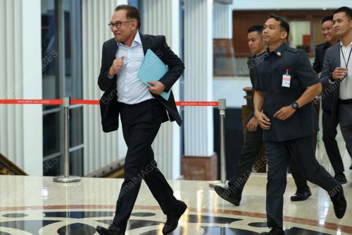 DATUK SERI ANWAR IBRAHIM