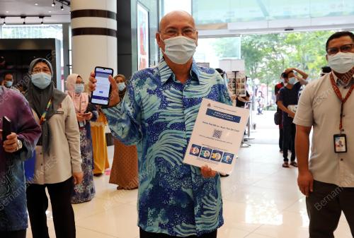 DATUK NOR HISHAM AHMAD DAHLAN