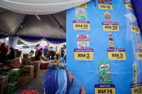 JUALA RAHMAH PARLIMEN BATU