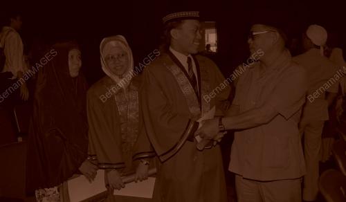 UNIVERSITI ISLAM ANTARABANGSA