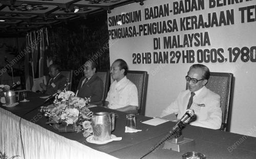 TENGKU RAZALEIGH HAMZAH