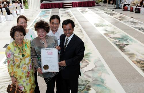MOHD SHAFIE APDAL