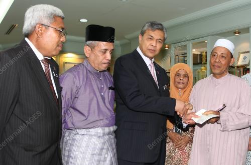 DATUK SERI AHMAD ZAHID HAMIDI