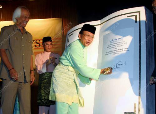DR RAIS YATIM