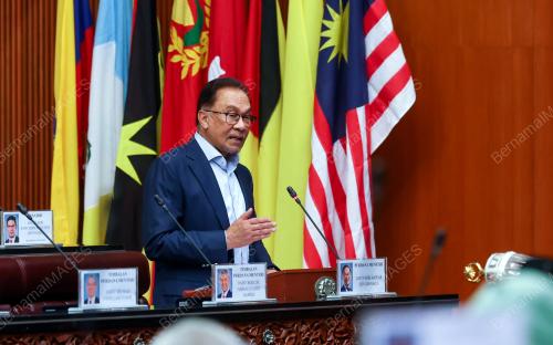 DATUK SERI ANWAR IBRAHIM