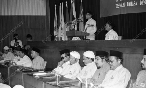 MUKTAMAR TAHUNAN PAS