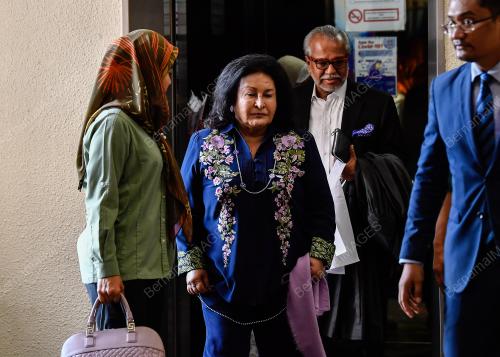 DATIN SERI ROSMAH MANSOR