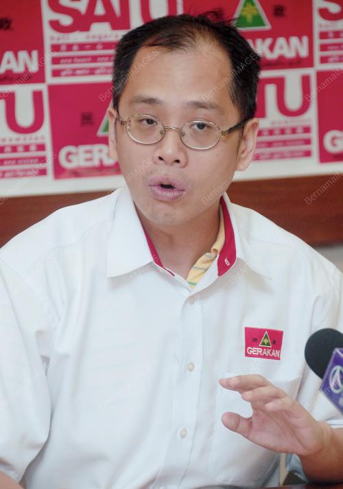 LIM SI PIN