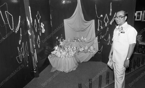 PAMERAN