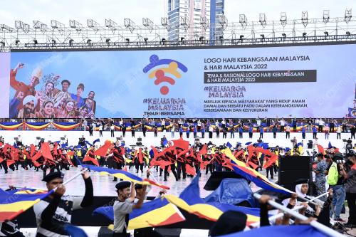 SESI RAPTAI SAMBUTAN HARI KEBANGSAAN