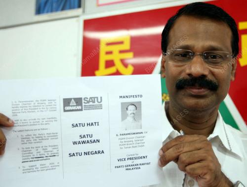 G PARAMESWARAN
