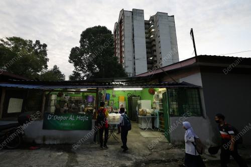 HAFIZAH MOHAMED YATIM