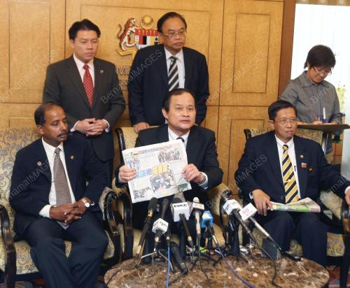 DATUK NGEH KOO HAM
