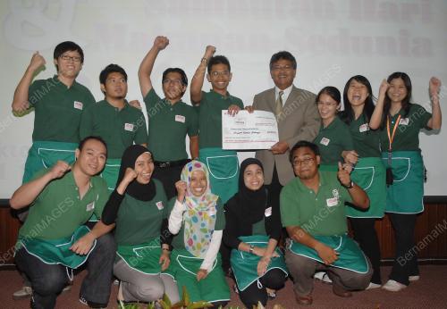PRODUK BARU UPM