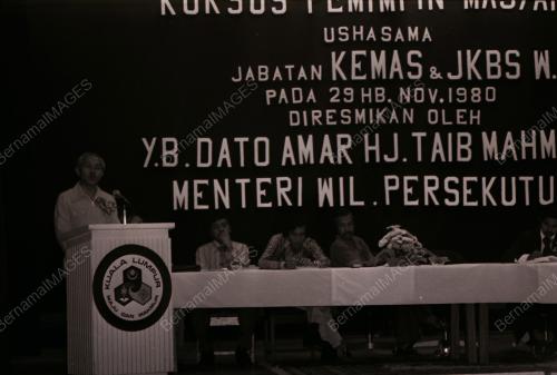 DATUK AMAR TAIB MAHMUD