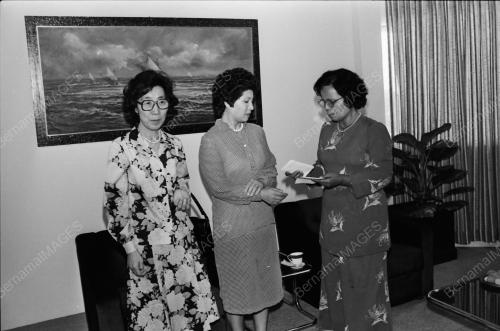 DATUK AISHAH GHANI