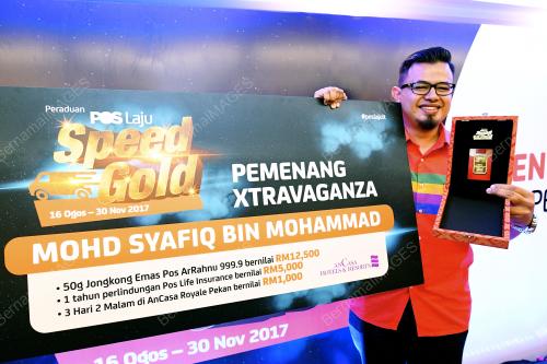 KL04_30012018_SPEED_GOLD_BN201801297416